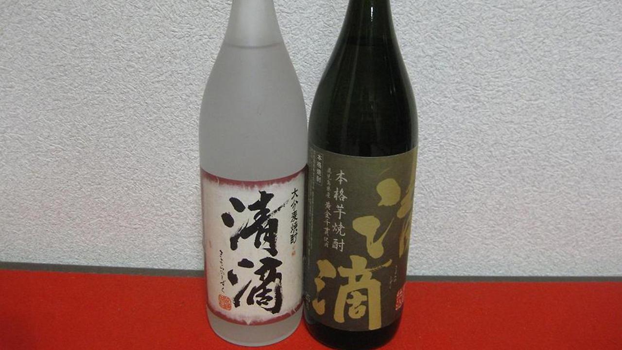 Tokiwa Ryokan Nikko Zewnętrze zdjęcie