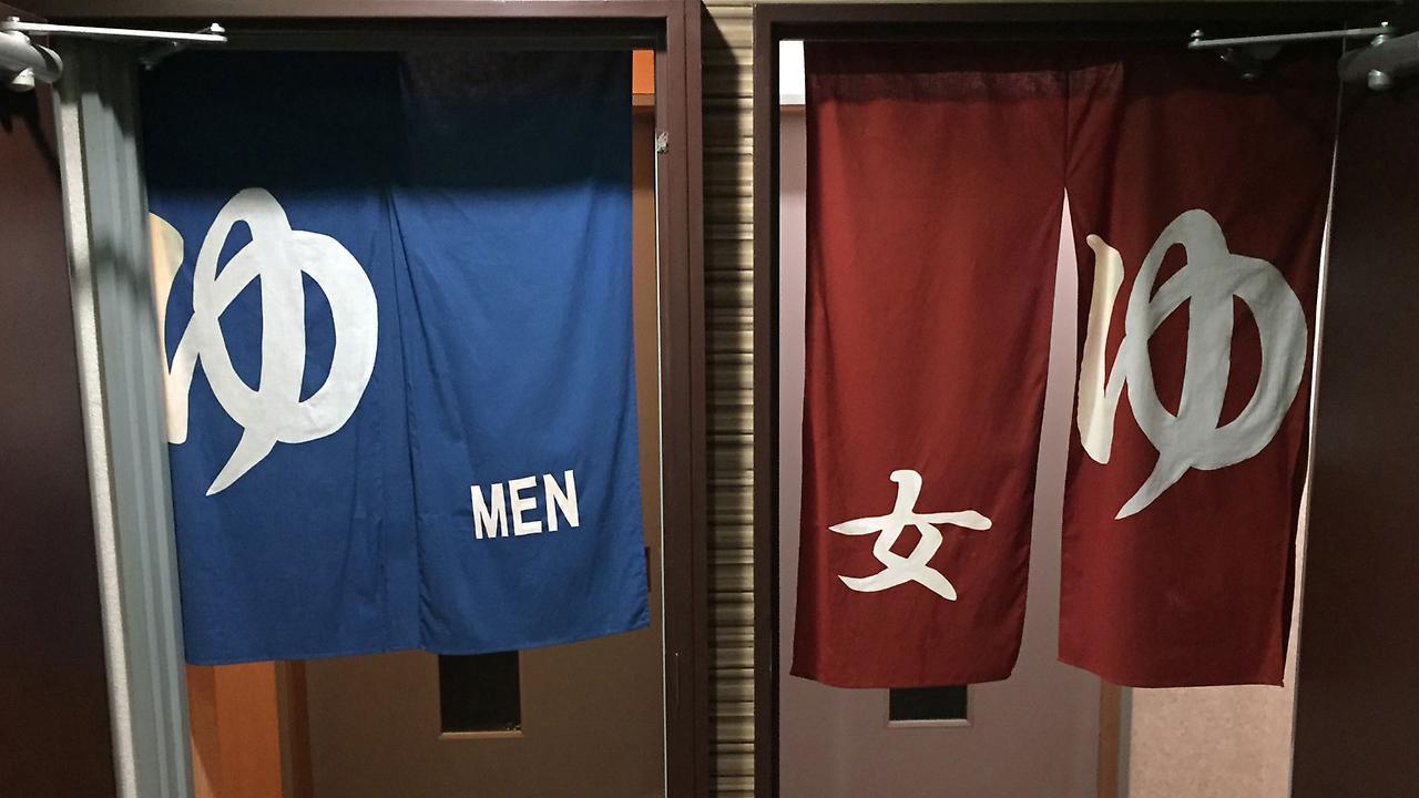 Tokiwa Ryokan Nikko Zewnętrze zdjęcie