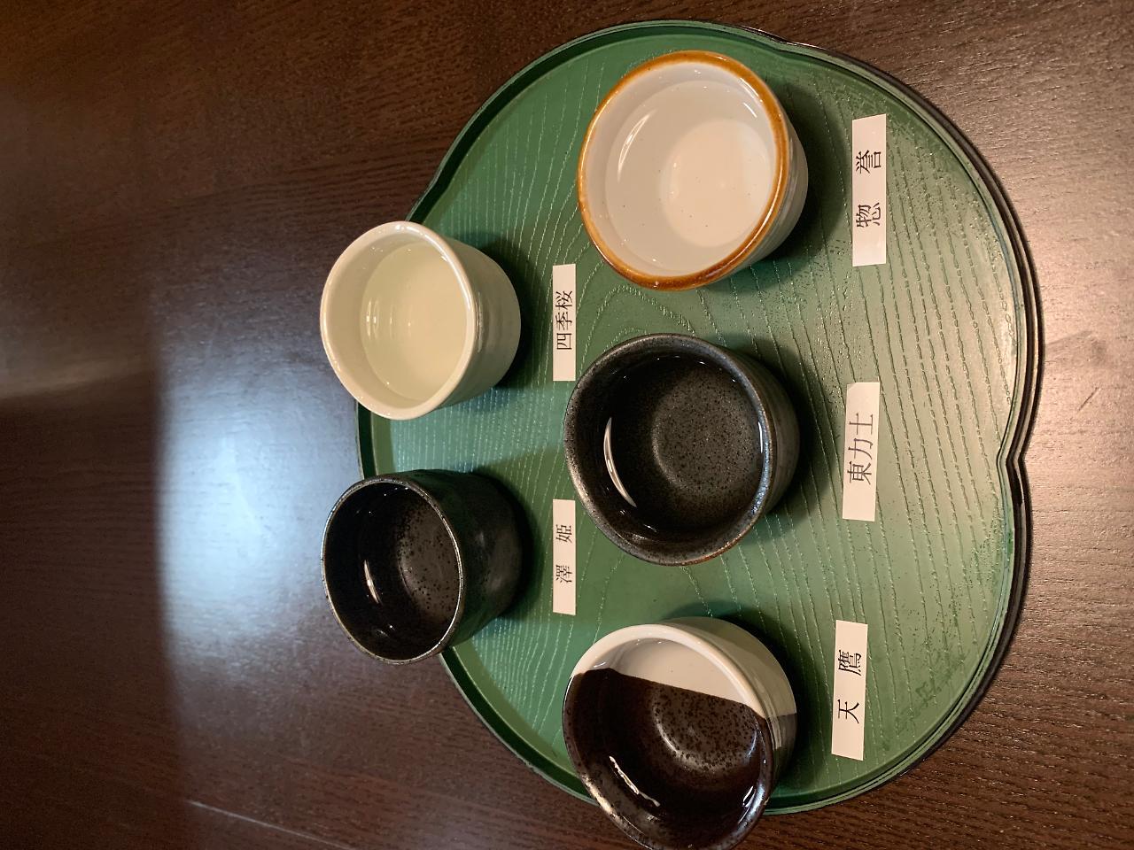 Tokiwa Ryokan Nikko Zewnętrze zdjęcie